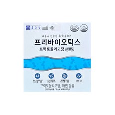 종근당 프미리엄 프리바이오틱스 FOS, 3개, 30회분