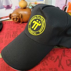 布一樣批發 Pi Network棒球帽 金色刺繡 舒適透氣 可調節帽圍 時尚配件, 黑, 1個