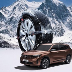 콜레오스 차량용 우레탄 타이어체인 벨트형 눈길방지(호환 상품), 1개