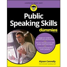 (영문도서)Public Speaking Skills For Dummies Paperback, English, 9781119335573