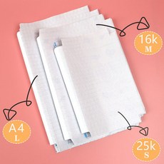 書皮10/30張磨砂自粘書膜透明防水中小學教材保護套, S+M+L(30pcs）, 1個