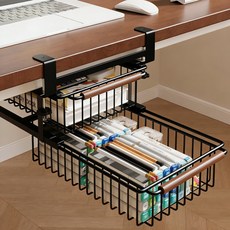 책상정리함 식탁 책상 아래 서랍정리함 무타공 서랍형 정리함 1단 2단, 블랙