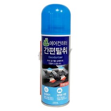 에잇룸 에어컨히터탈취 220ML 히터탈취제, 1개, 선택:본상품