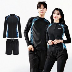 서프라이더 남녀 상하의 세트 프린팅 래쉬가드 빅사이즈 /SURFRIDER