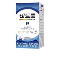 센트룸 맨 멀티비타민 미네랄, 50정, 1개