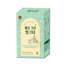 우리차 제주 그린 밀크티, 20g, 15개입, 1개