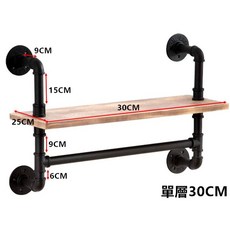 慶大鑫 工業風層板架 置物架, 1個, 單層30cm,黑色鐵管+原木色木板
