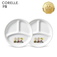 코렐 스누피더홈 삼절소접시 2P1232627