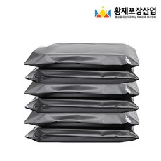 황제포장산업 LDPE 고급 택배봉투 대형 은색, 10매, LD은색