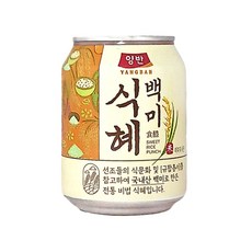 동원 양반 백미식혜 238ml x 48개입