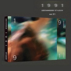 (ver91) 이창섭 앨범 1집 1991 비투비 BTOB 33 올드타운 OLD TOWN