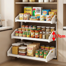 (25년 출시)루베아 슬라이드 확장형 팬트리 옷장 주방 OK, B형(가드-17cm)