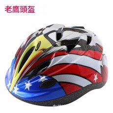 老鷹頭盔 兒童防摔安全帽, 1個