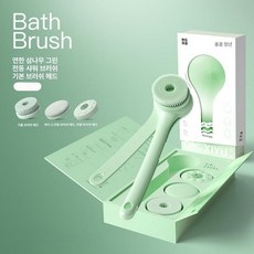 등밀이 브러시 각질 제거 강모 피부용 바디브러쉬 등닦이, 1개, 라이트퍼그린 3헤드 (거품+목욕+피부)