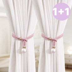 데미이엔 커튼장식 커튼걸이 타이 커튼끈 2개, 핑크