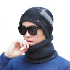 겨울 USB 가열 비니 모자와 스카프 얇은 니트 모자 해골 비니 유니섹스, 검은, 흑색의