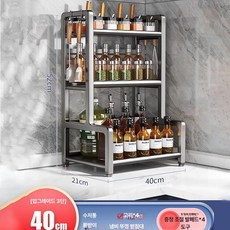 정리대 다용도선반 주방 정리 수납 냄비 접시 욕실, 1개, 건메탈그레이 3 40cm