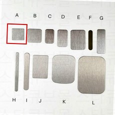마그네틱 초강력 부착 메탈 플레이트 접착식 사각 철판 자석 스티커, 20X20mm