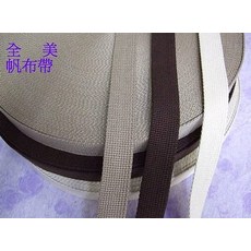全美 織帶/帆布帶 2英吋(50mm), 黑色, 1個
