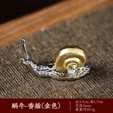 1 Pcs 거북이 모양 휴대용 향 향로 스틱 홀더 버너 스탠드 백단 찻집 홈 오피스 장식, Golden Snail, 1개