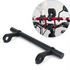 [샵피카] 자전거확장바 30cm 자전거전조등거치대 유모차핸들연장 자전거연장바 자전거핸들연장, 블랙