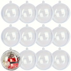 플라스틱 볼 7cm, 8cm, 12개