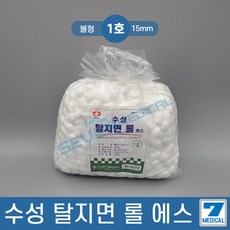 수성 슬라이스볼(코튼볼/볼형), 1개, 1개입