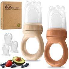 KeaBabies Baby Fruit Feeder 2pk - Silicone Baby Food Feeder for Babies 6-12 Months Breast Milk Po, Terracotta