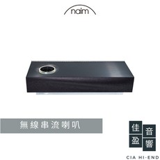 Naim Mu-so 第二代無線串流喇叭 佳盈音響公司貨, 一般版