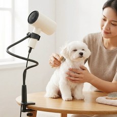 앙플러스 핸즈프리 강아지 헤어 드라이기 거치대, 1개, 블랙