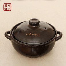 황토 옹기방 내열냄비 중 chl+4970tD