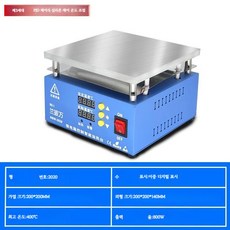 인덕션 가열기 핫플레이트 산업용 연구실 테이블 열판, 정사각형 200x200mm