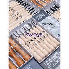 啄木鳥木刻刀套裝版畫木刻刀雕刻刀橡皮章刻刀版畫刻刀套裝, 【PM128】8支裝送磨刀石碳素鋼,60°以上