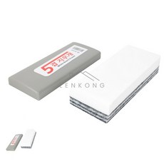 이렌콩 화이트보드 지우개 5겹 보드펜지우개세트 슬라이딩지우개 화이트보드지우개