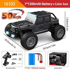 오프로드 몬스터 4WD 산악 RC카 대형 원격 무선 4wd 4륜 입문용 rc카 선물, 16103 (50km)+박스