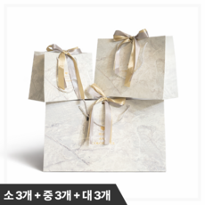 헤임프 고급 리본 선물 쇼핑백, 1세트, 마블_소3중3대3