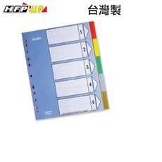 HFPWP 超聯捷 IX901W 五色分段紙 加寬P.P材質 五入組 美術繪畫用紙, 1個
