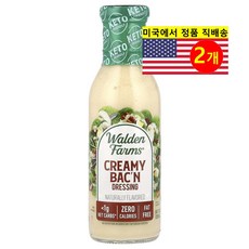월든 팜스 크리미 베이컨 드레싱 355ml x2병, 2병
