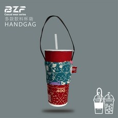 【BZF本之豐】多款飲料杯袋(7334) 創袋 飲料袋 提袋 一杯袋, 1個, 隨機(可許願)