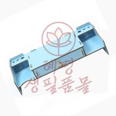 수납 모니터 받침대