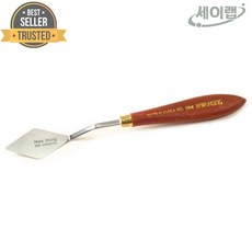 세이랩 [화홍] 페인팅나이프 NO.004 금속 질감표현 팔레트나이프 미술