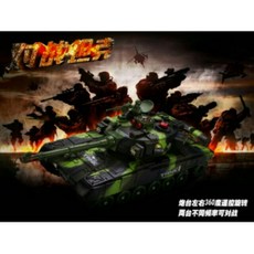 紅外線超大號對戰遙控坦克車，附電池充電器，兒童遙控坦克，生日禮物首選, 1個, 超大號坦克（迷彩綠）