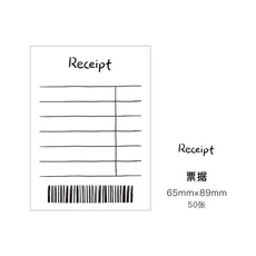 Journamm Simplicity 귀여운 스타일 메모 패드 스크랩북 장식 사무용품 창의적인 문구 플래너 스티커, 07 C
