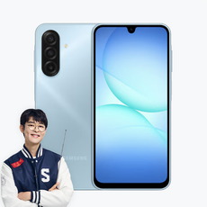 데이터를 완벽히 차단한 어린이핸드폰 갤럭시 A17 공부폰 공신폰 키즈폰 초등학생핸드폰, 그린, 128GB