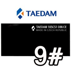 유럽 체코산 흑유리 용접유리 6 7 8 9 10 11 12 13번 용접면 유리 차광유리 아크 미그 전기 용접기 면유리 백유리 맨유리 눈보호 용접맨 차광흑유리 용접봉 시력보호, 1개