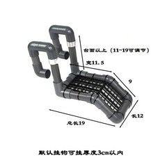 烏龜曬臺 浮臺 爬梯 掛鉤式 曬台, 1個, 灰黑色,小型挂钩可伸缩