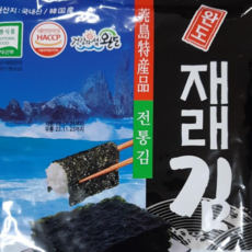완도유니푸드 완도김 재래김 구운김 김밥김 조미돌김 조미재래구이김10봉, 1개
