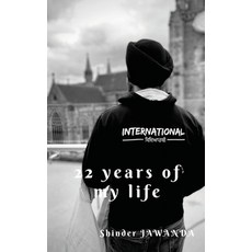 (영문도서) 22 Years of my life Paperback, Notion Press, English, 9798885693387