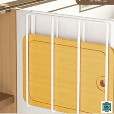 도마 거치대 걸이형도마거치대, 화이트