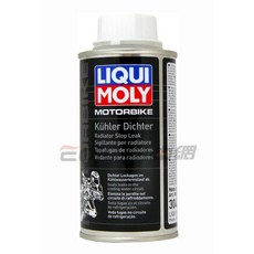 【易油網】LIQUI MOLY 重型機車 水箱止漏劑 RADIATOR STOP LEAK #3043, 1個